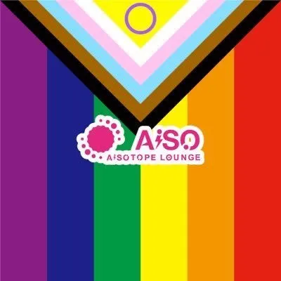 AiSOTOPE LOUNGE の外観