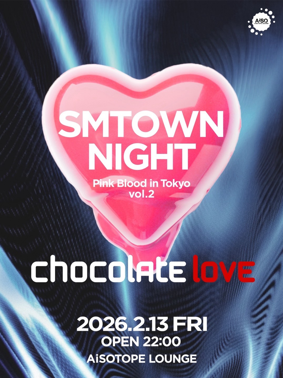 SMTOWN NIGHT – Pink Blood in Tokyo – vol.2