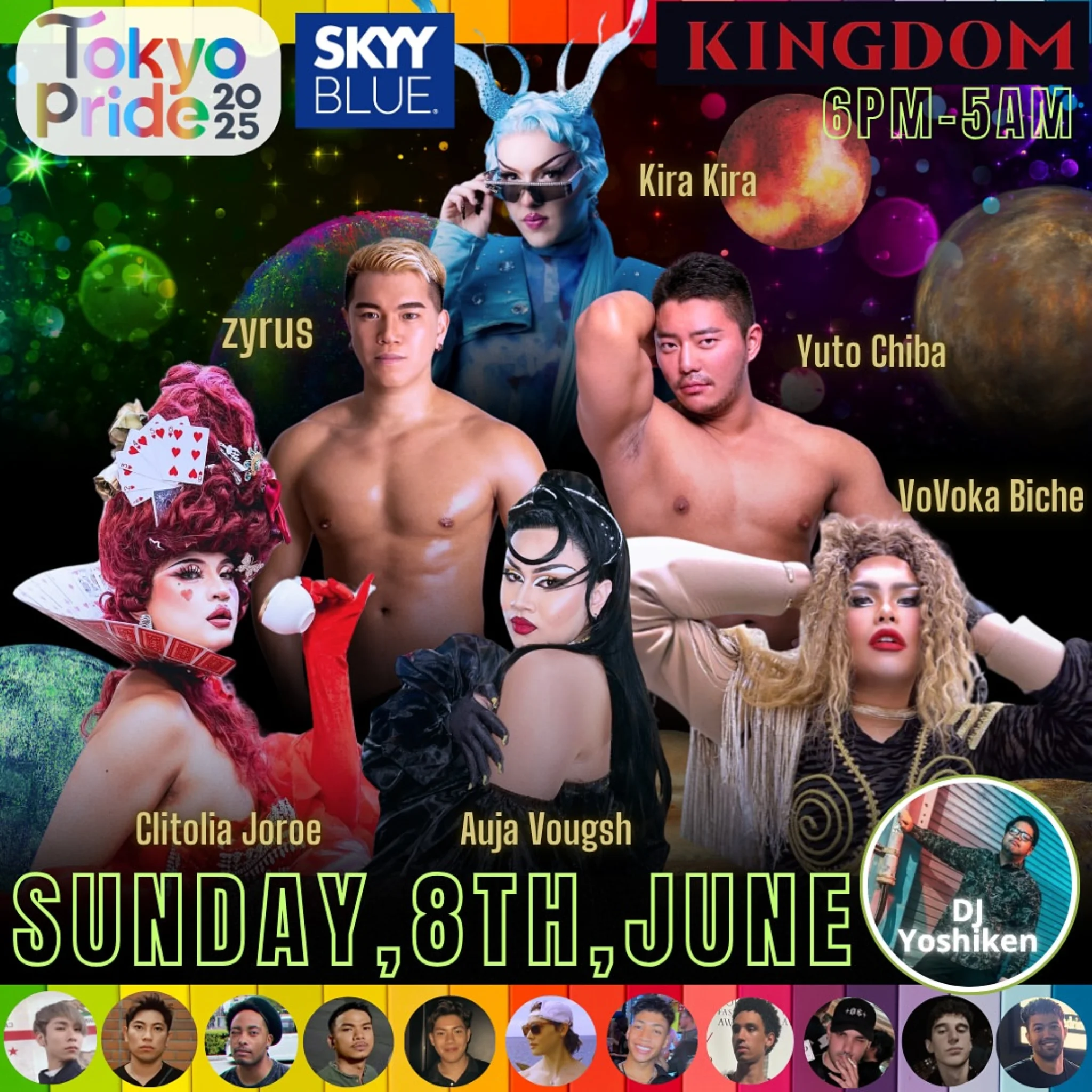 KINGDOM GOGO Queen Party