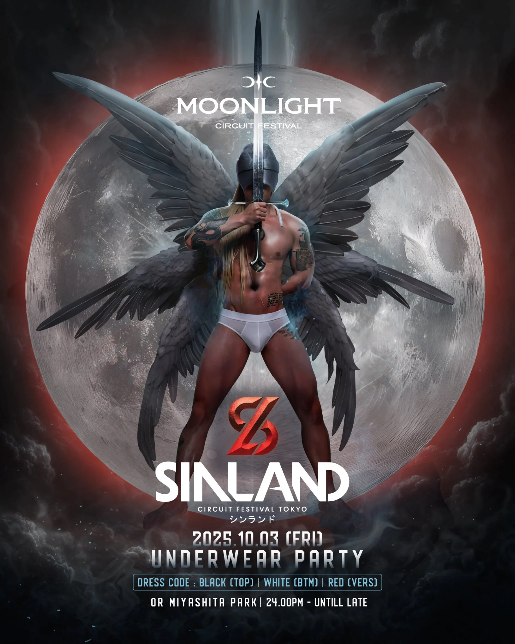 SINLAND TOKYO UNDERWEAR PARTY (DAY1)