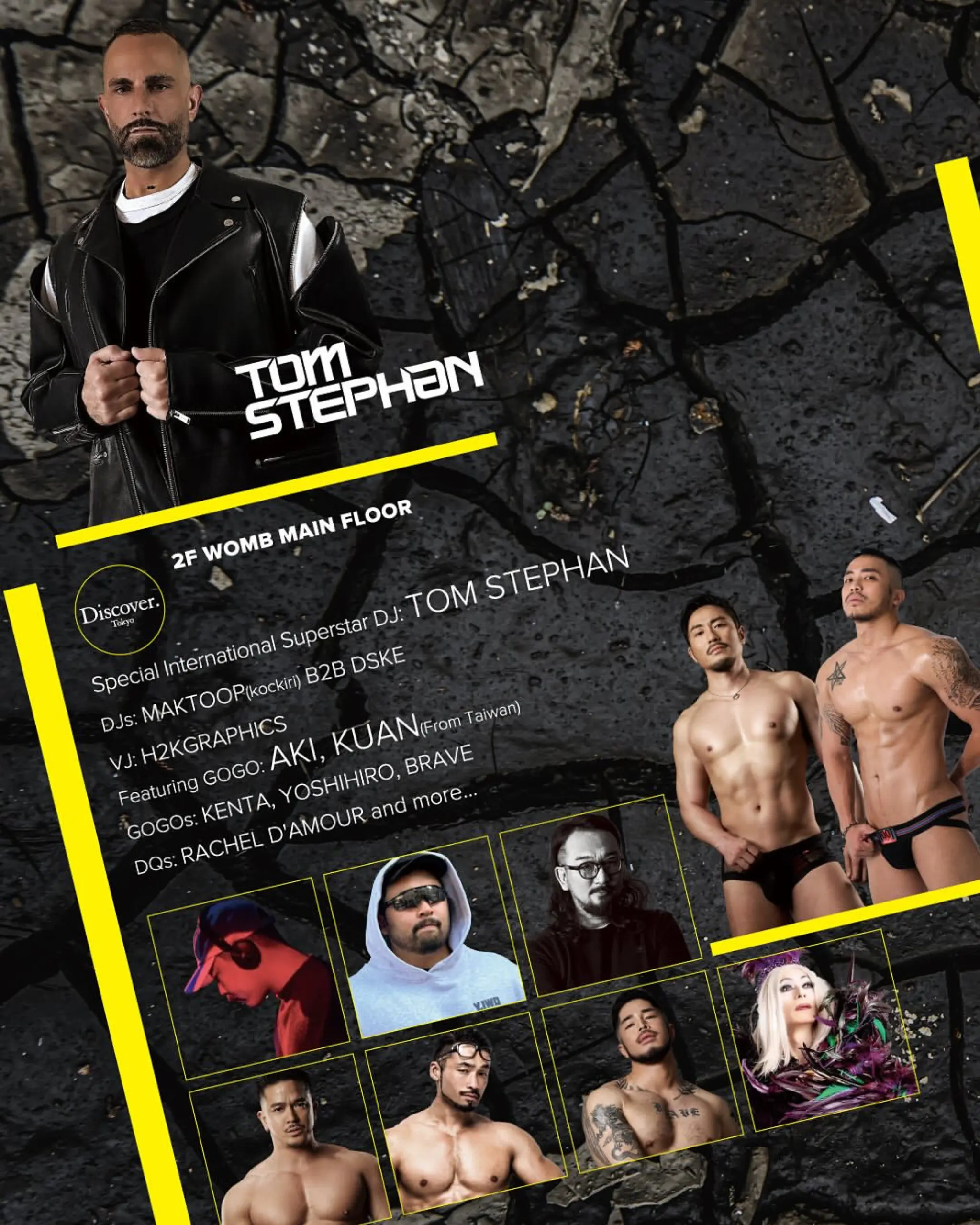 𝐃𝐢𝐬𝐜𝐨𝐯𝐞𝐫.𝐓𝐨𝐤𝐲𝐨 フライヤー3