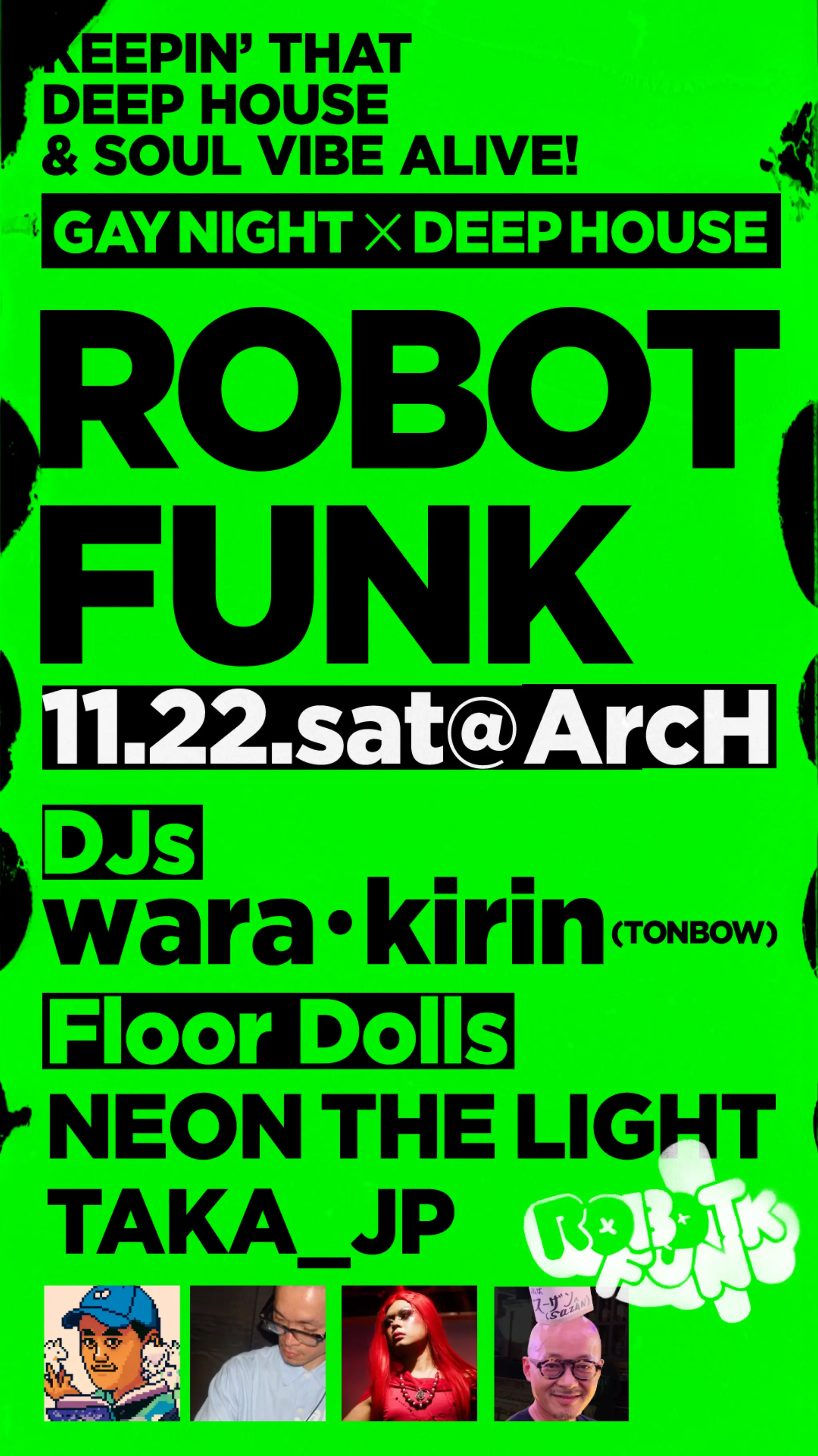 ROBOT FUNK