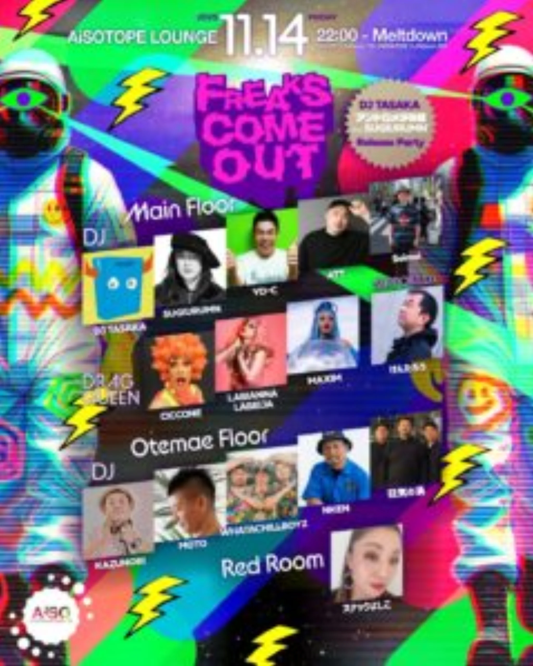 FREAKS COME OUT -DJ TASAKA “アンドロメダの砦 feat. SUGIURUMN”Release Party- フライヤー2