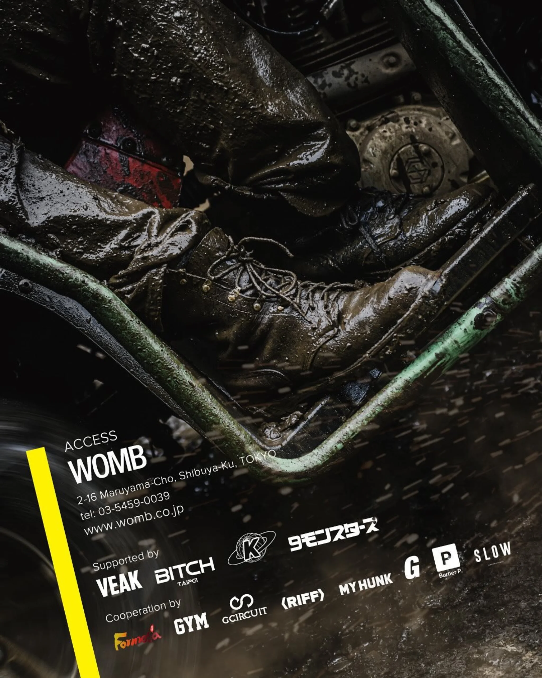 𝐃𝐢𝐬𝐜𝐨𝐯𝐞𝐫.𝐓𝐨𝐤𝐲𝐨 フライヤー6