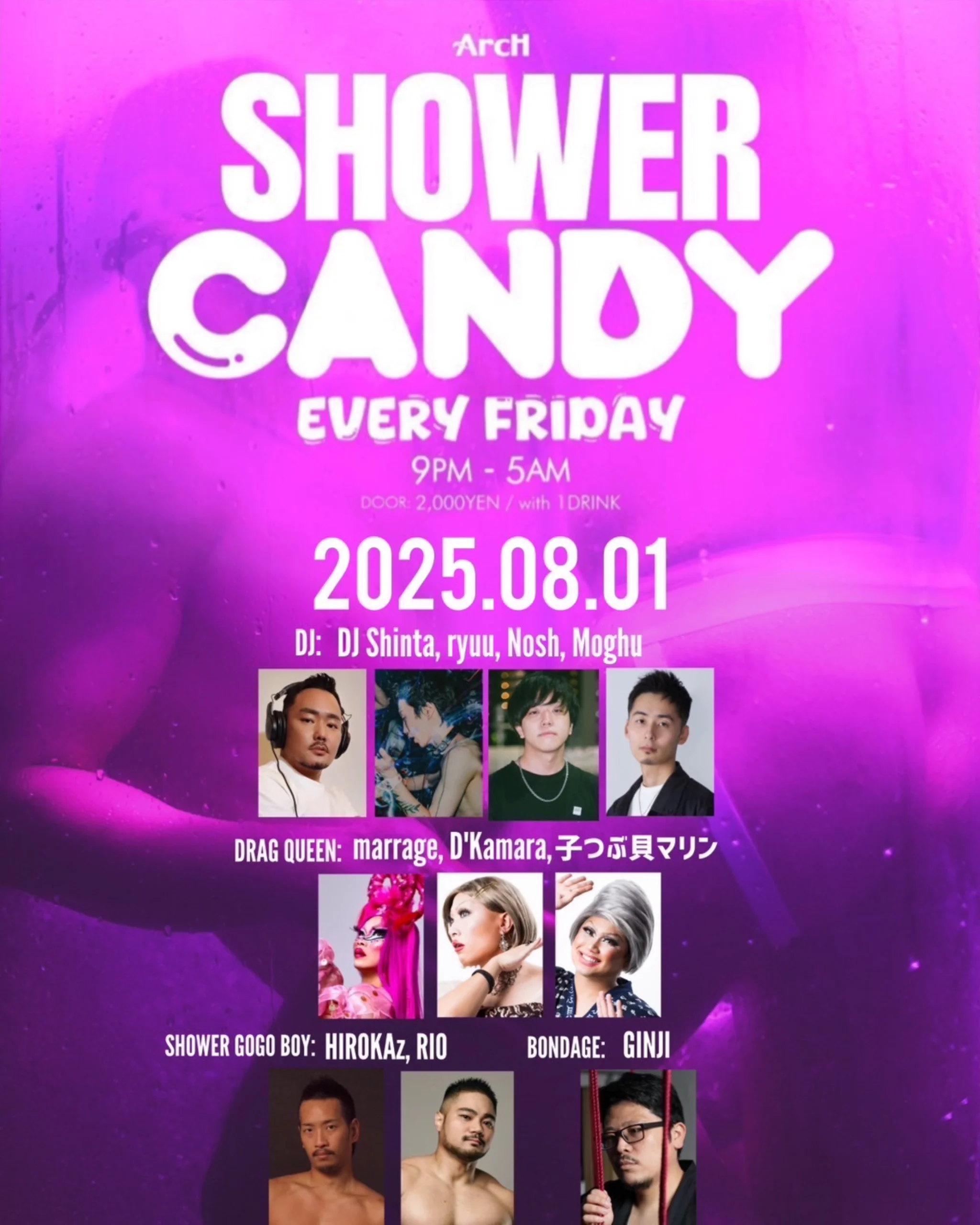 SHOWER CANDY vol.4