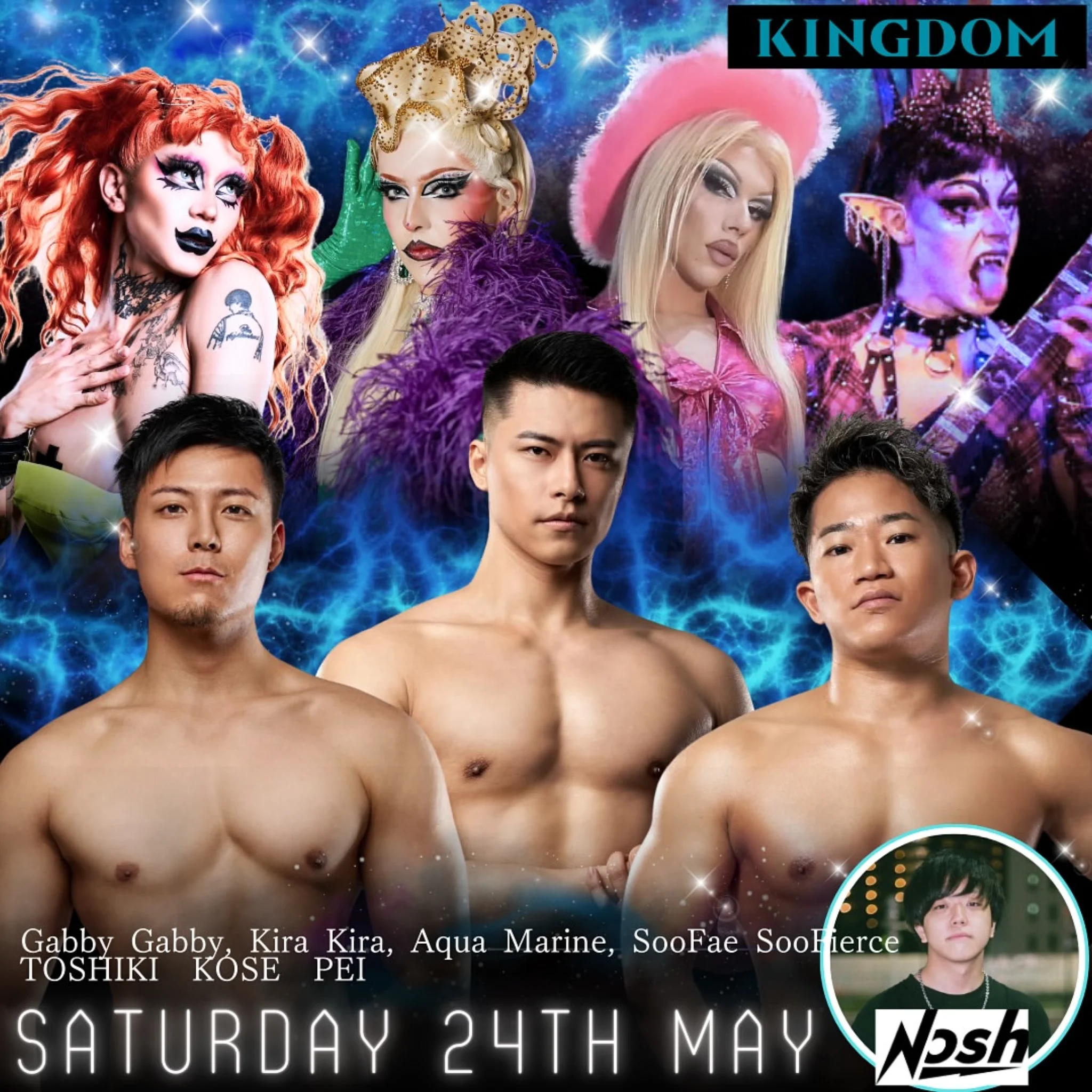 KINGDOM GOGO Queen Party