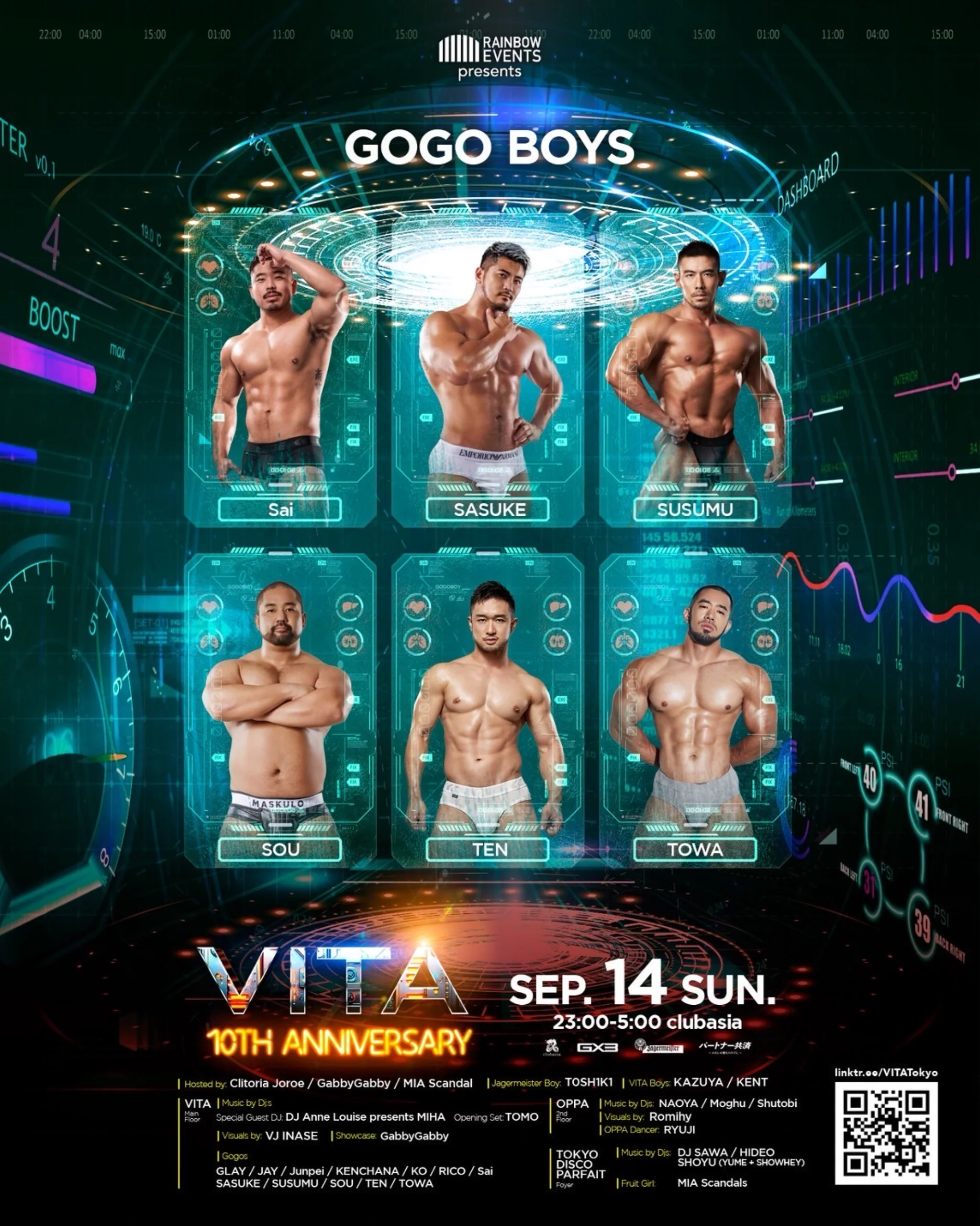 The first 10 years were just the beginning... フライヤー4