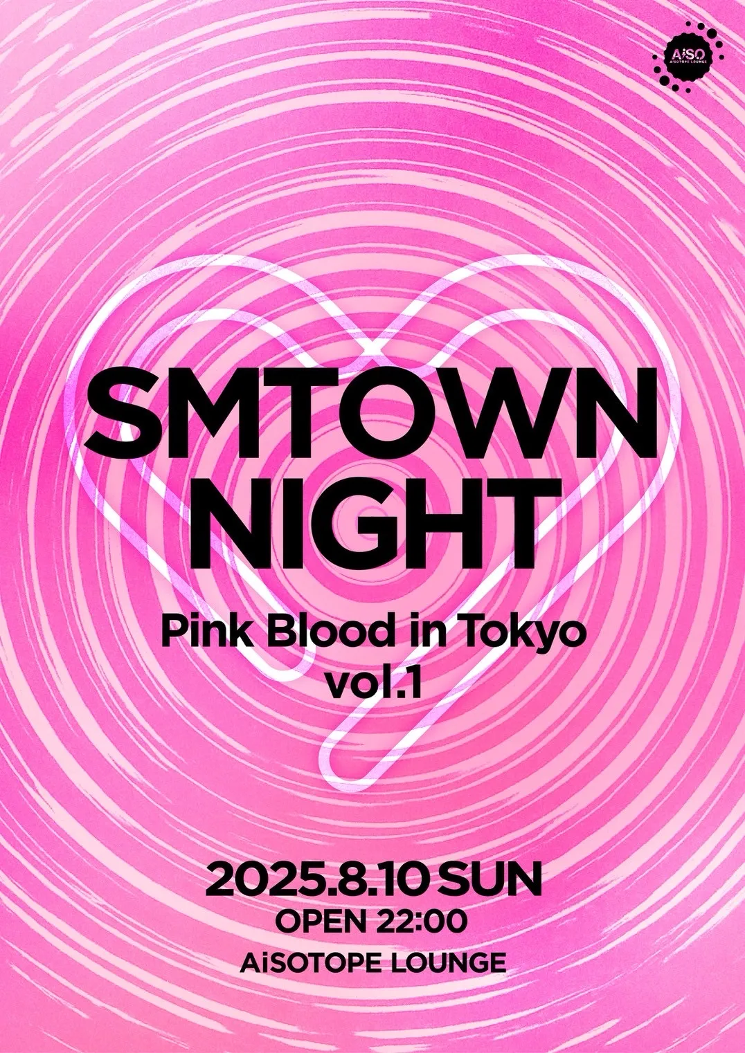 SMTOWN NIGHT - Pink Blood in Tokyo - vol.1