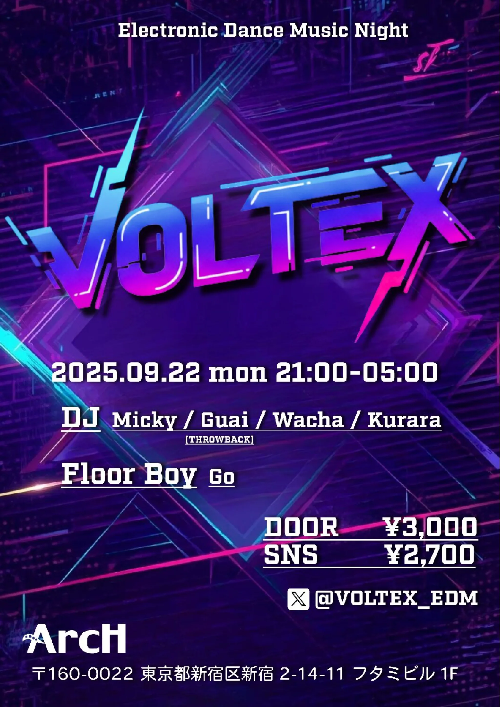 VOLTEX