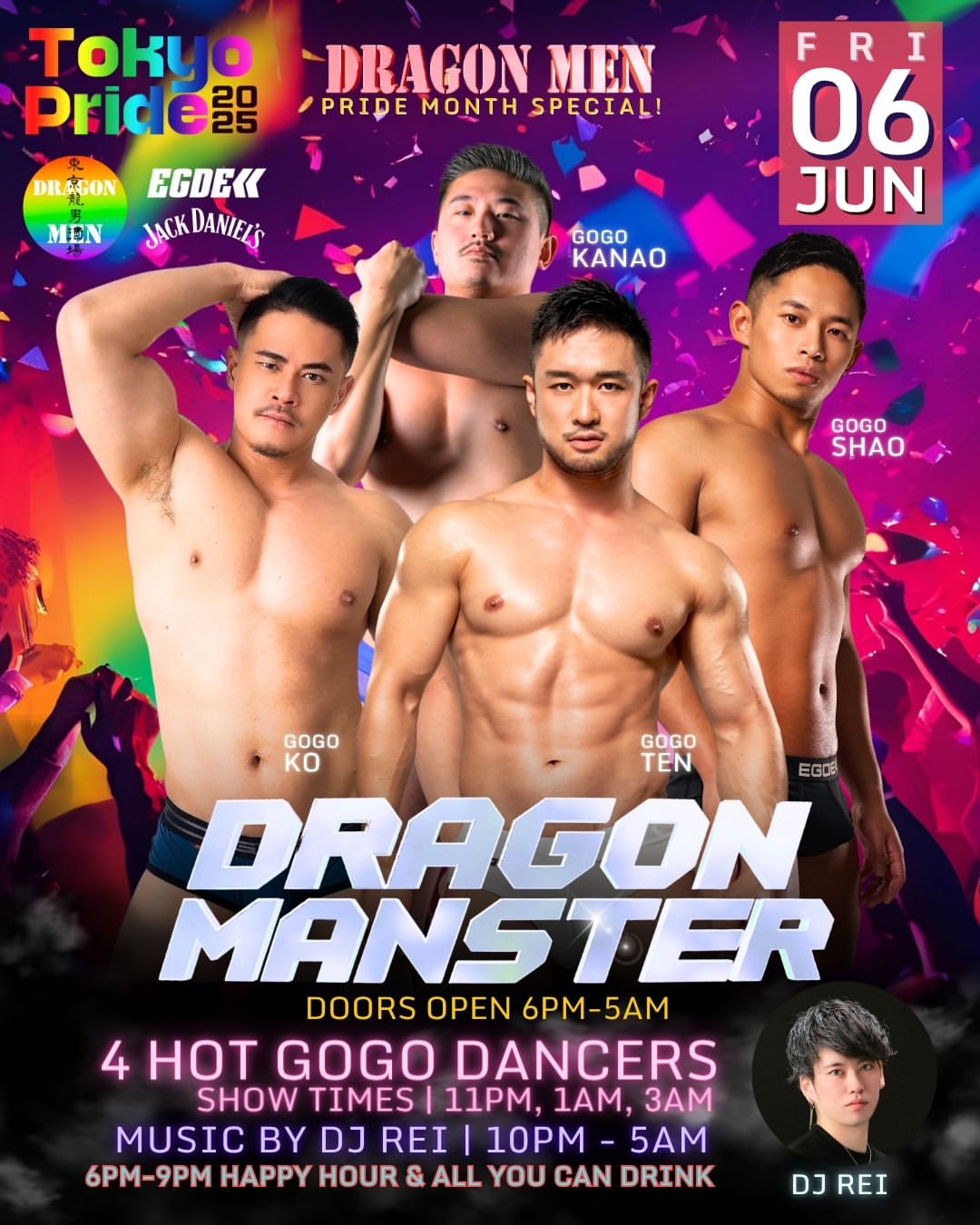 DRAGON MANSTER 🏳️🌈PRIDE MONTH SPECIAL!🏳️🌈